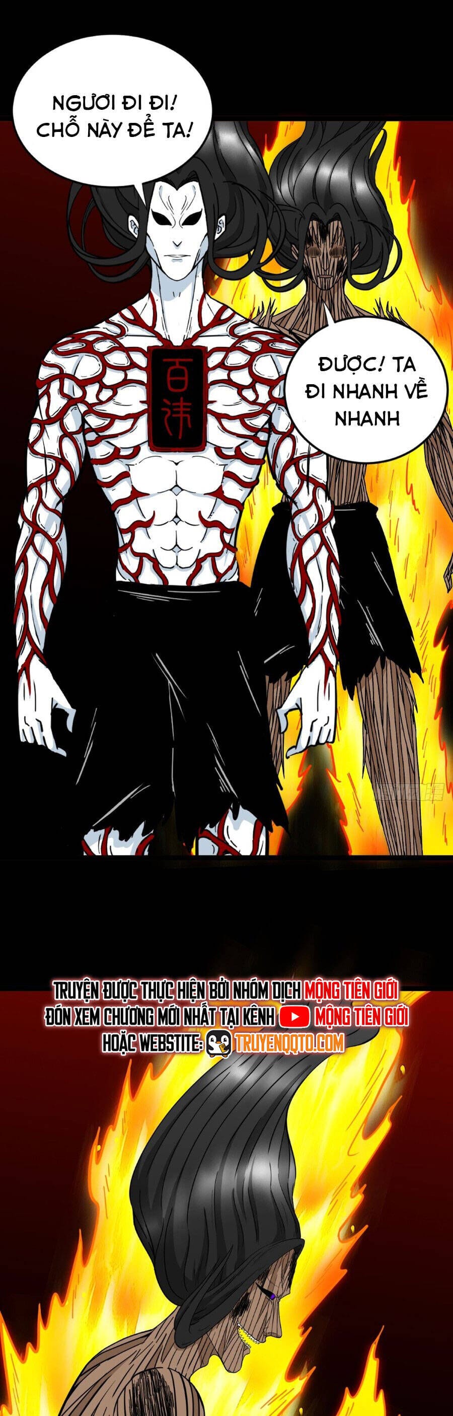 Truyện Tranh Đấu Yếm Thần trang 4