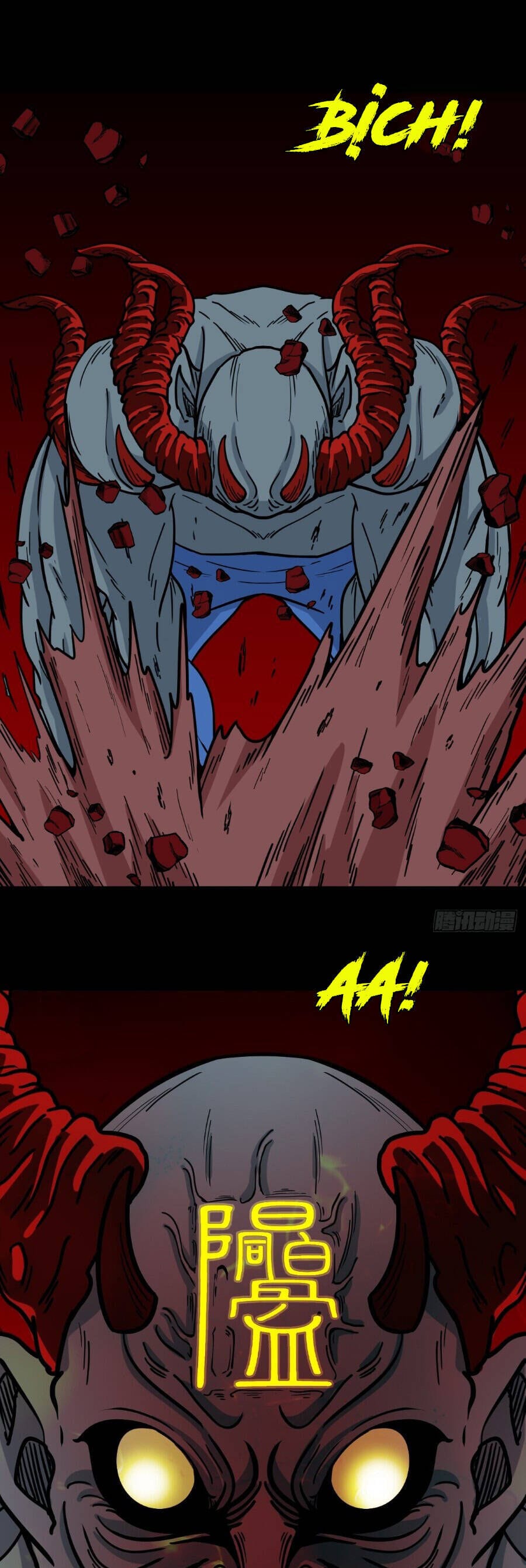 Truyện Tranh Đấu Yếm Thần trang 4