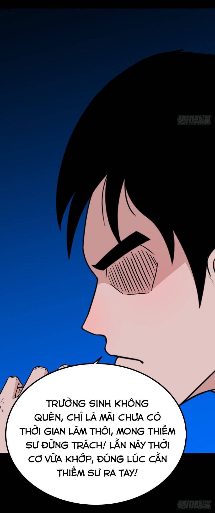 Truyện Tranh Đấu Yếm Thần trang 4