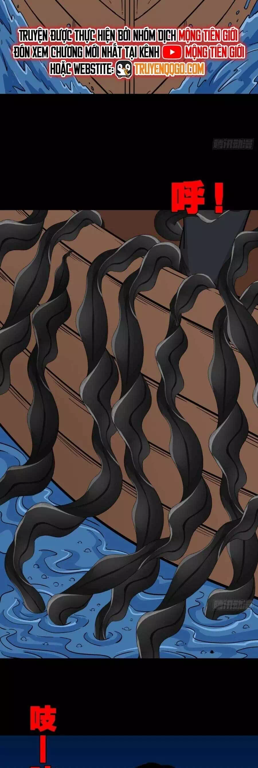 Truyện Tranh Đấu Yếm Thần trang 4