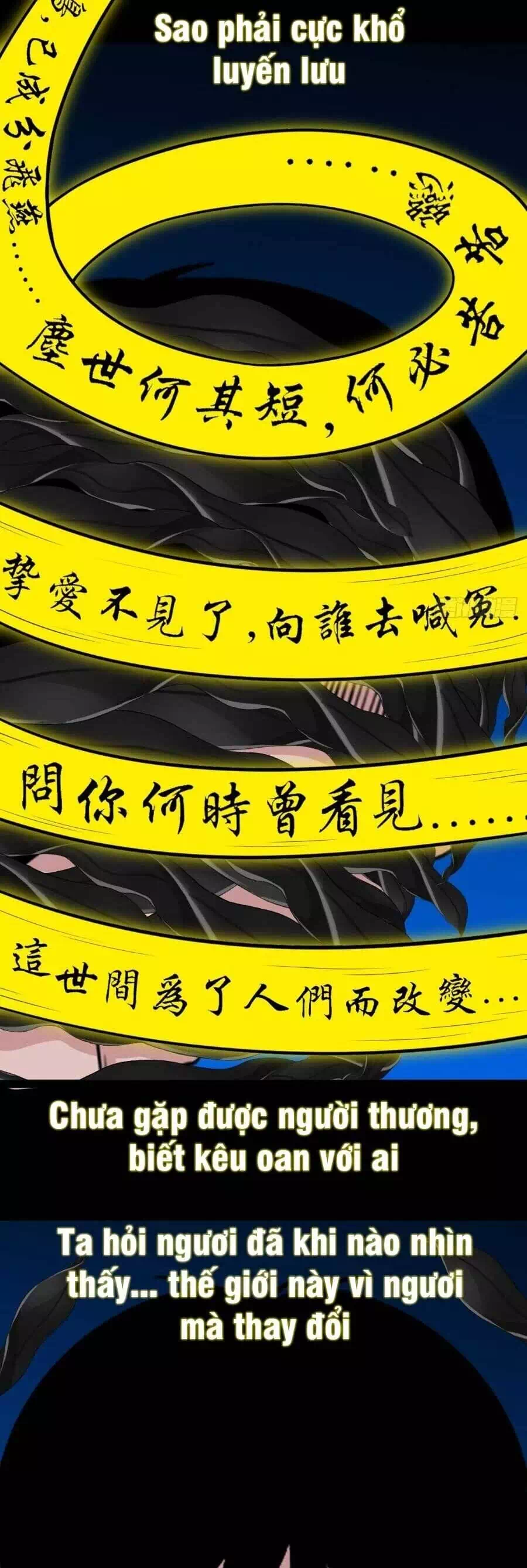 Truyện Tranh Đấu Yếm Thần trang 4