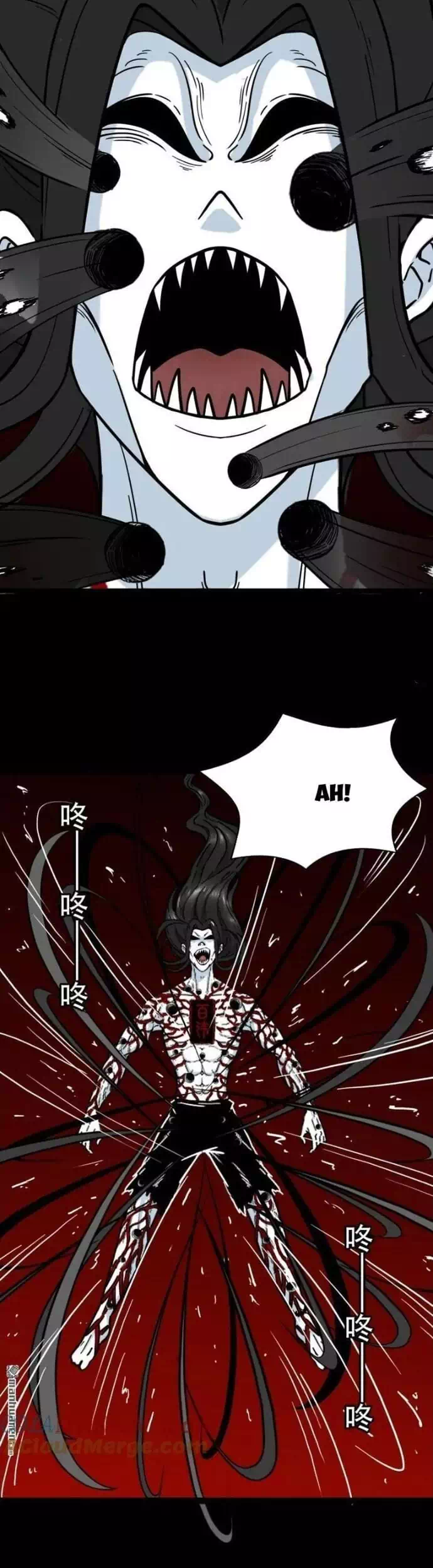 Truyện Tranh Đấu Yếm Thần trang 4