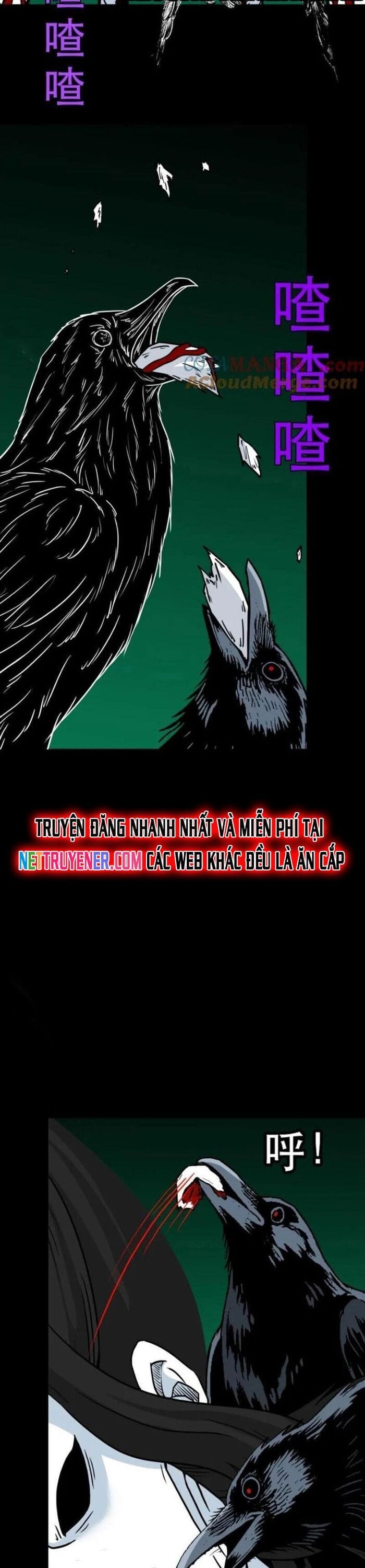 Truyện Tranh Đấu Yếm Thần trang 4