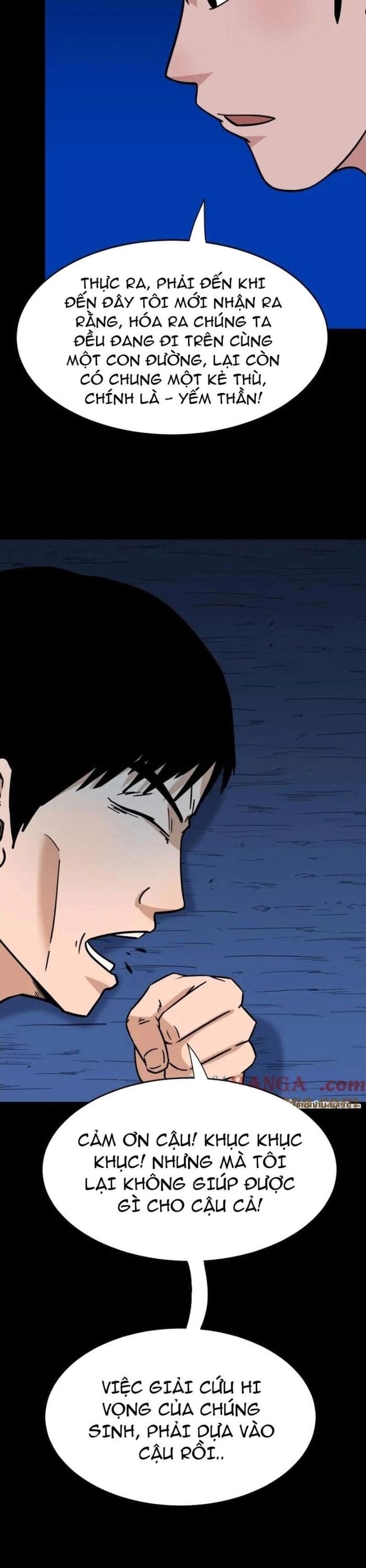 Truyện Tranh Đấu Yếm Thần trang 4