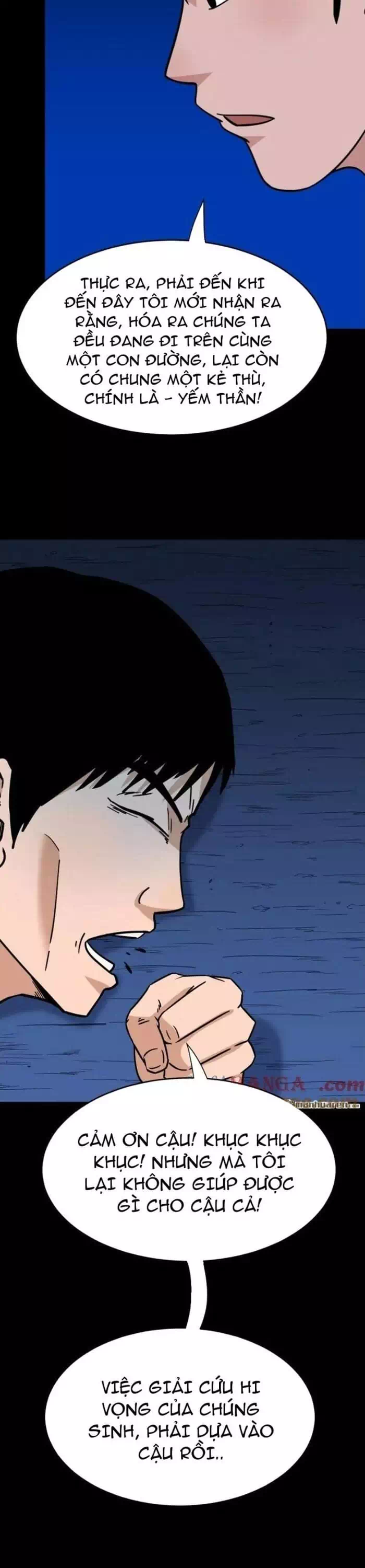 Truyện Tranh Đấu Yếm Thần trang 4