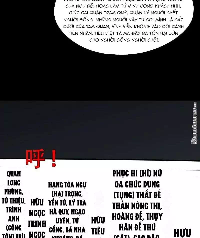 Truyện Tranh Đấu Yếm Thần trang 4