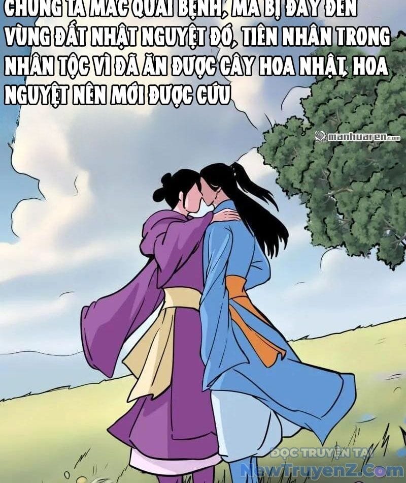 Truyện Tranh Đấu Yếm Thần trang 4