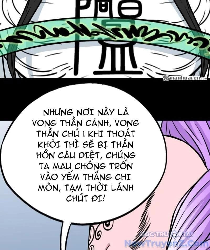 Truyện Tranh Đấu Yếm Thần trang 4