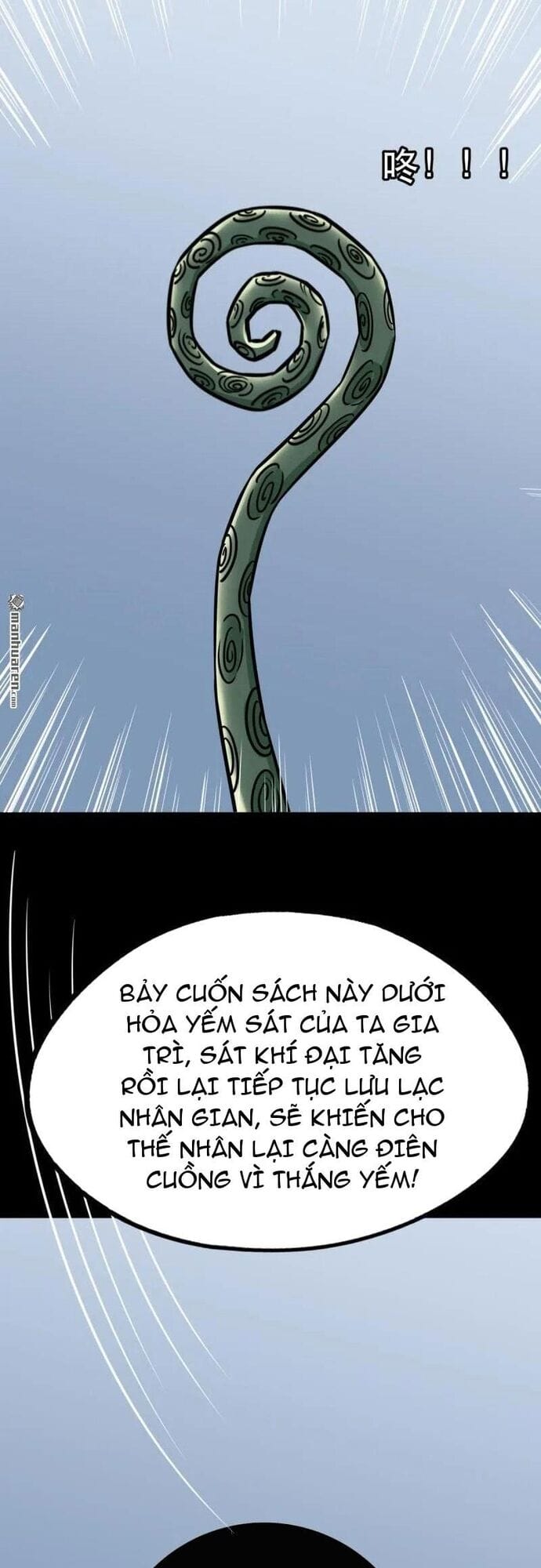 Truyện Tranh Đấu Yếm Thần trang 4