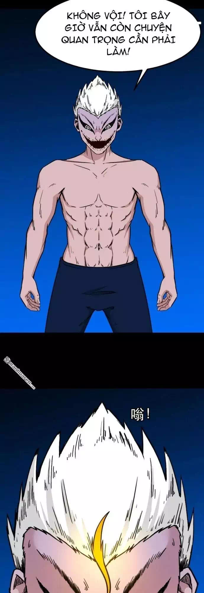 Truyện Tranh Đấu Yếm Thần trang 4