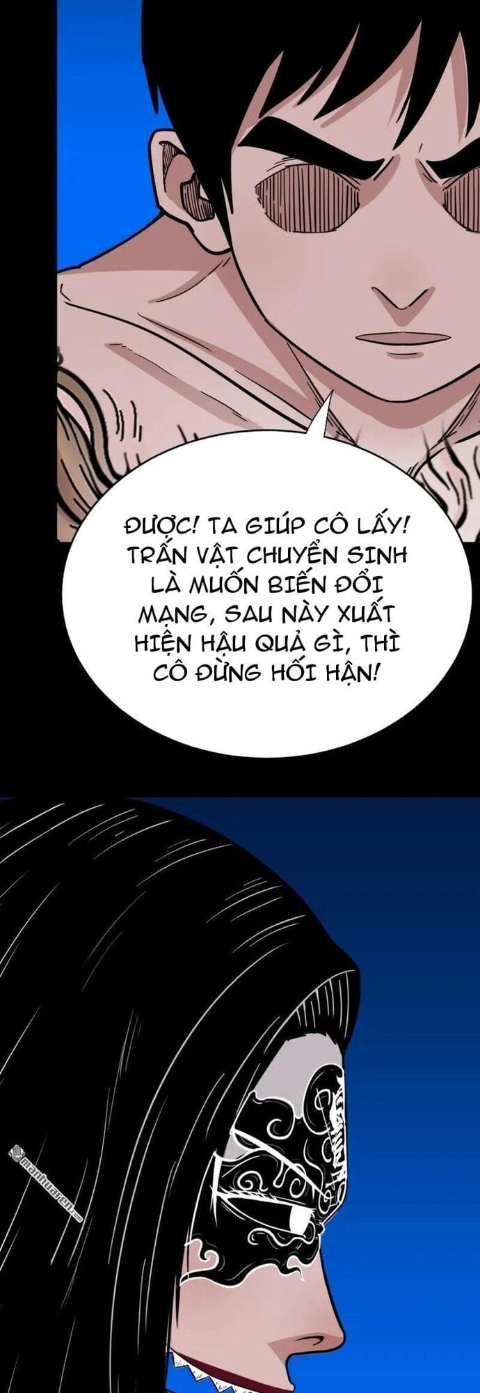 Truyện Tranh Đấu Yếm Thần trang 4