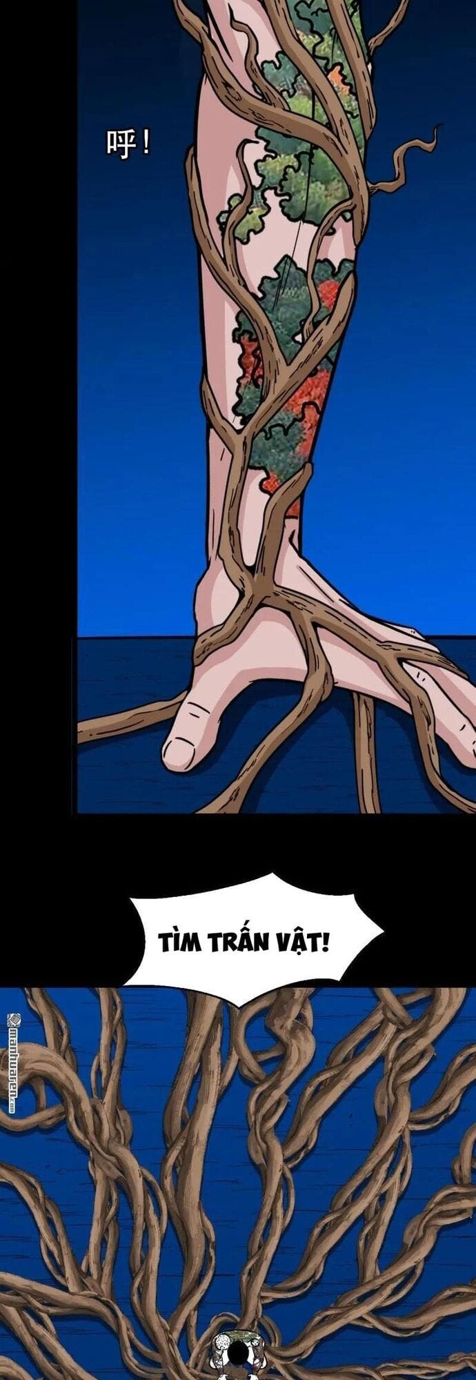 Truyện Tranh Đấu Yếm Thần trang 4