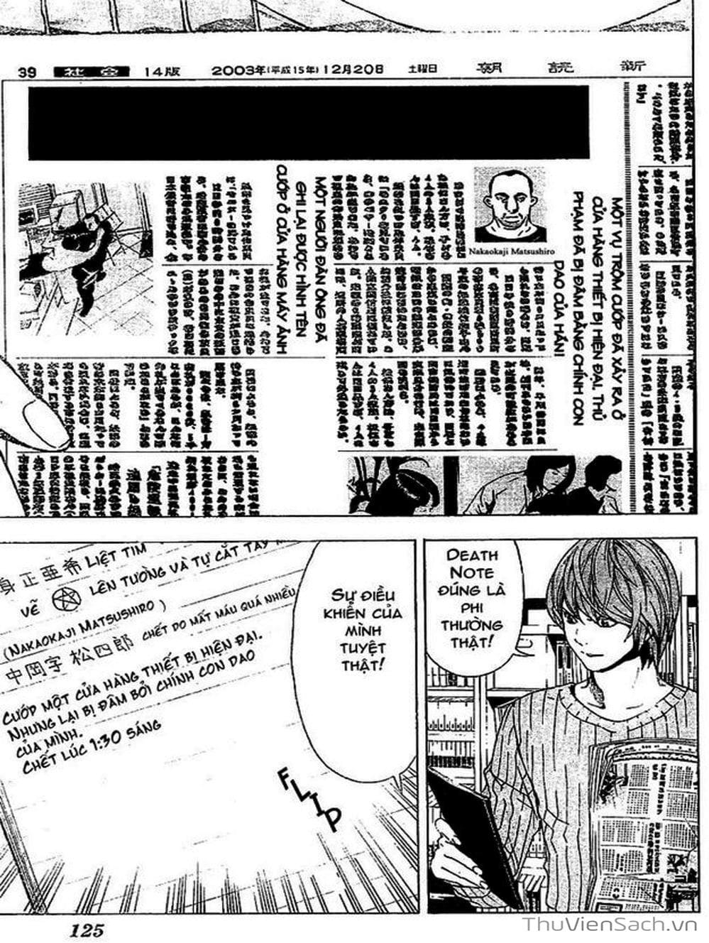 Truyện Tranh Cuốn Sổ Thiên Mệnh - Death Note trang 3