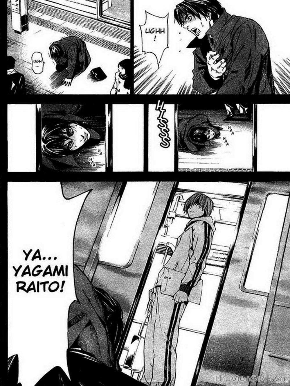 Truyện Tranh Cuốn Sổ Thiên Mệnh - Death Note trang 3