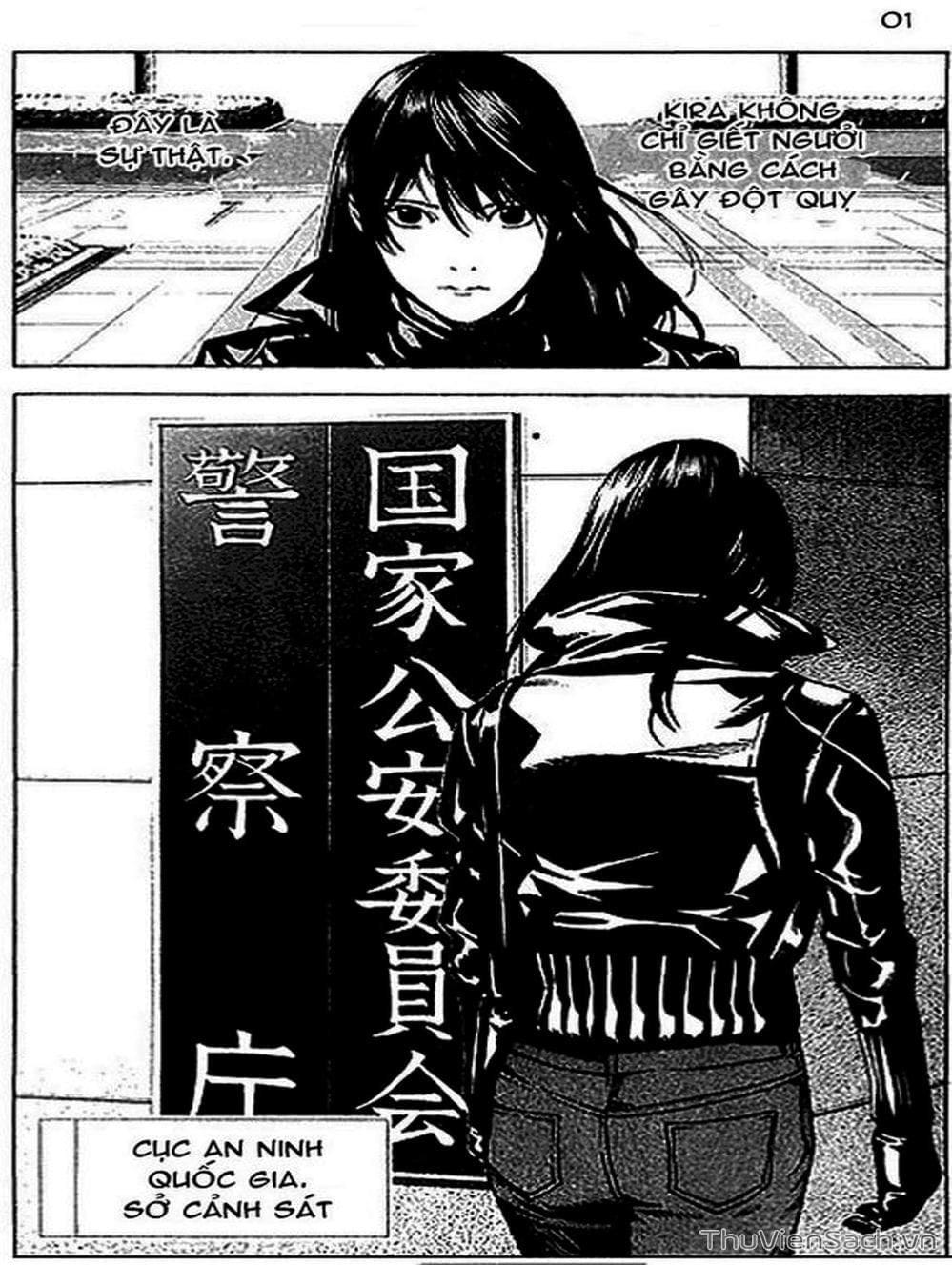 Truyện Tranh Cuốn Sổ Thiên Mệnh - Death Note trang 3