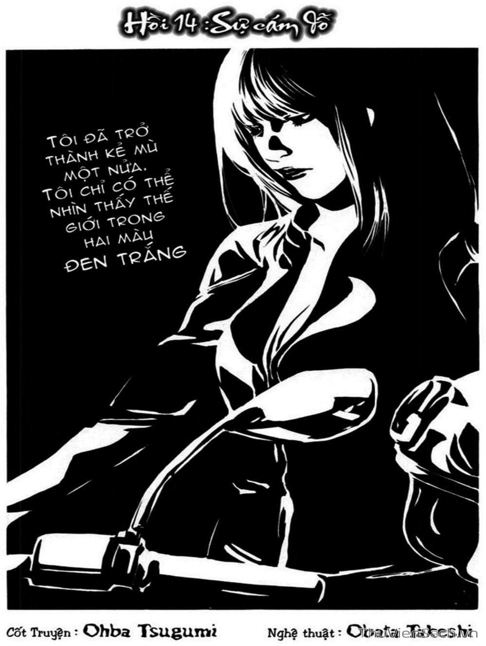 Truyện Tranh Cuốn Sổ Thiên Mệnh - Death Note trang 3