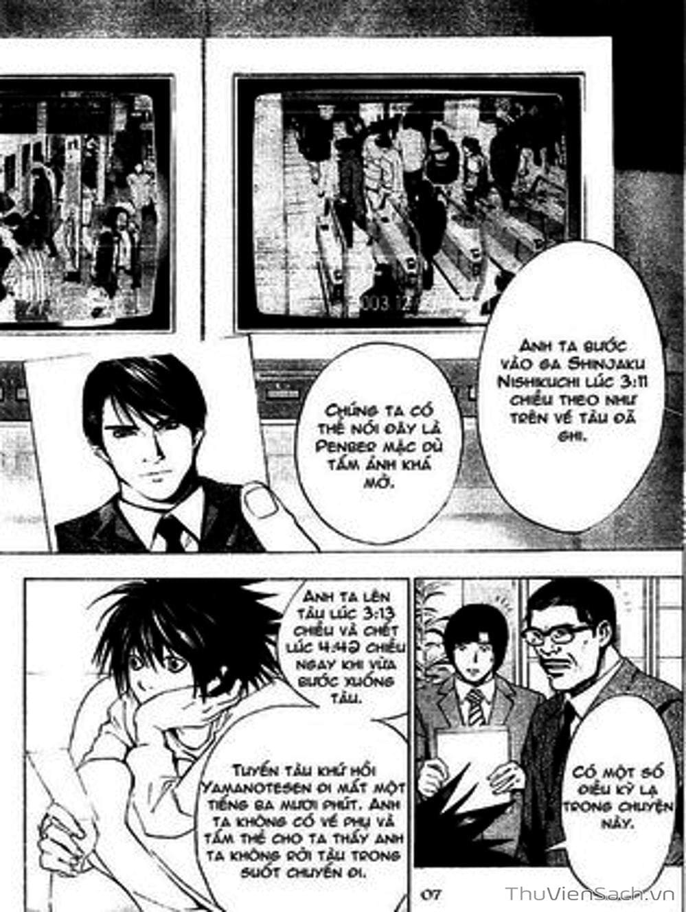 Truyện Tranh Cuốn Sổ Thiên Mệnh - Death Note trang 3
