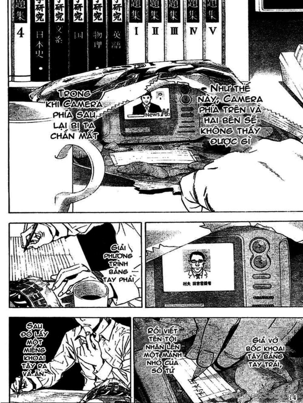 Truyện Tranh Cuốn Sổ Thiên Mệnh - Death Note trang 3