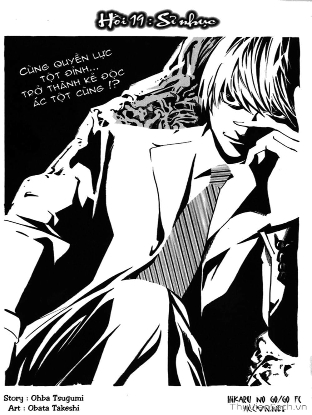 Truyện Tranh Cuốn Sổ Thiên Mệnh - Death Note trang 3