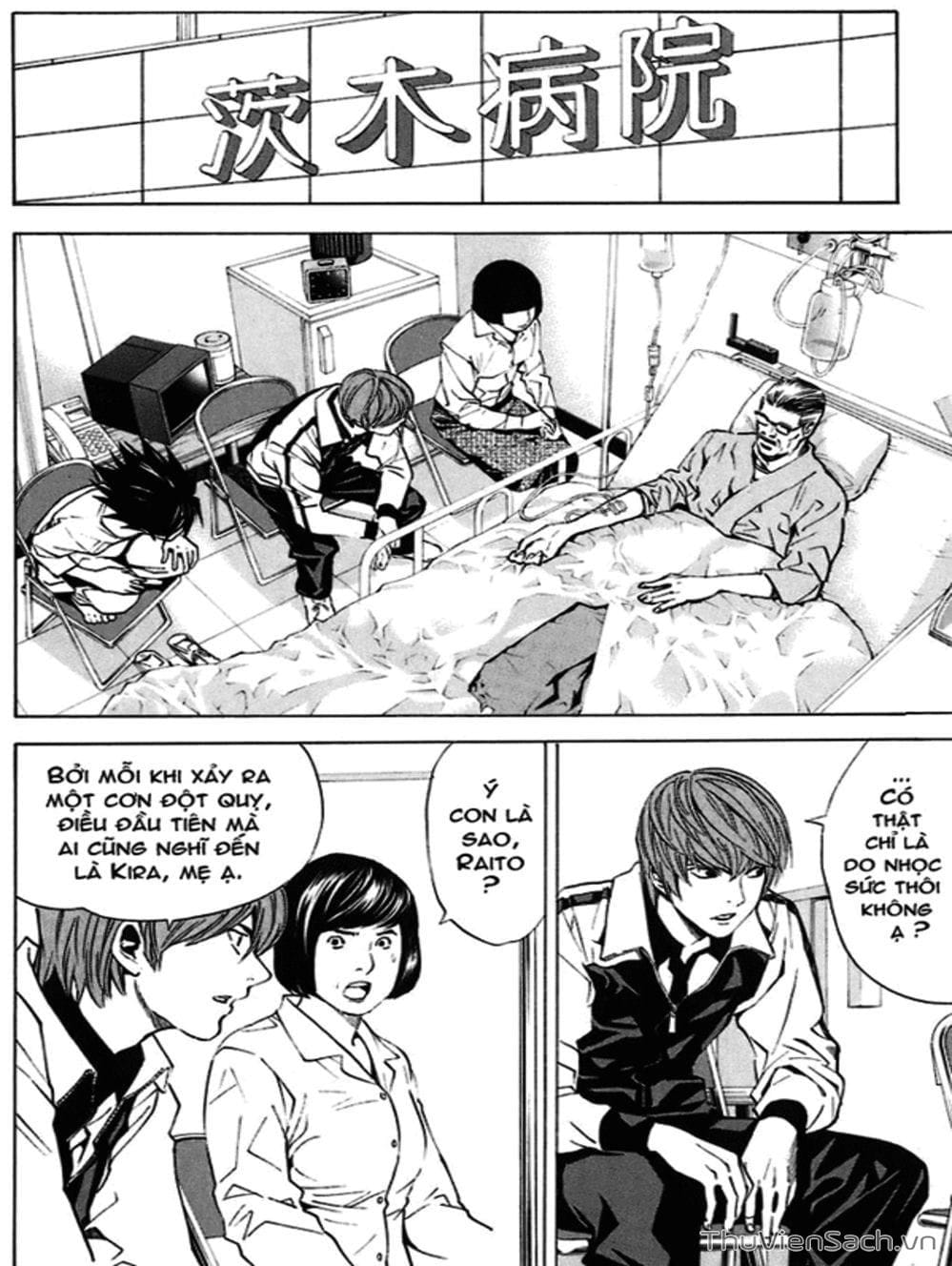 Truyện Tranh Cuốn Sổ Thiên Mệnh - Death Note trang 3