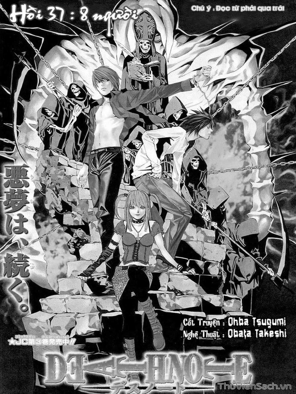 Truyện Tranh Cuốn Sổ Thiên Mệnh - Death Note trang 3