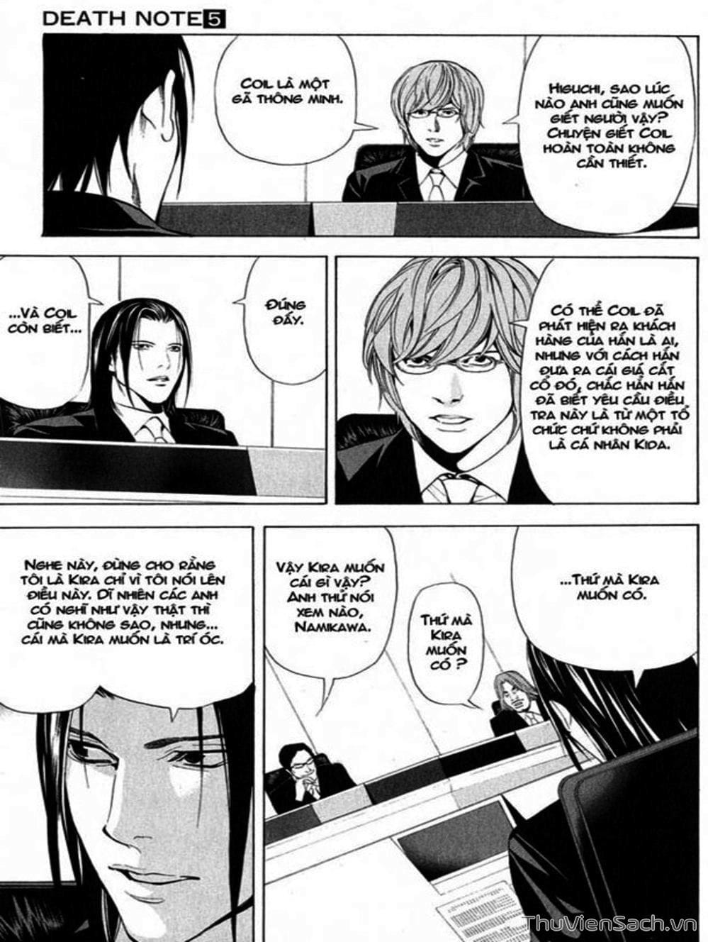 Truyện Tranh Cuốn Sổ Thiên Mệnh - Death Note trang 3