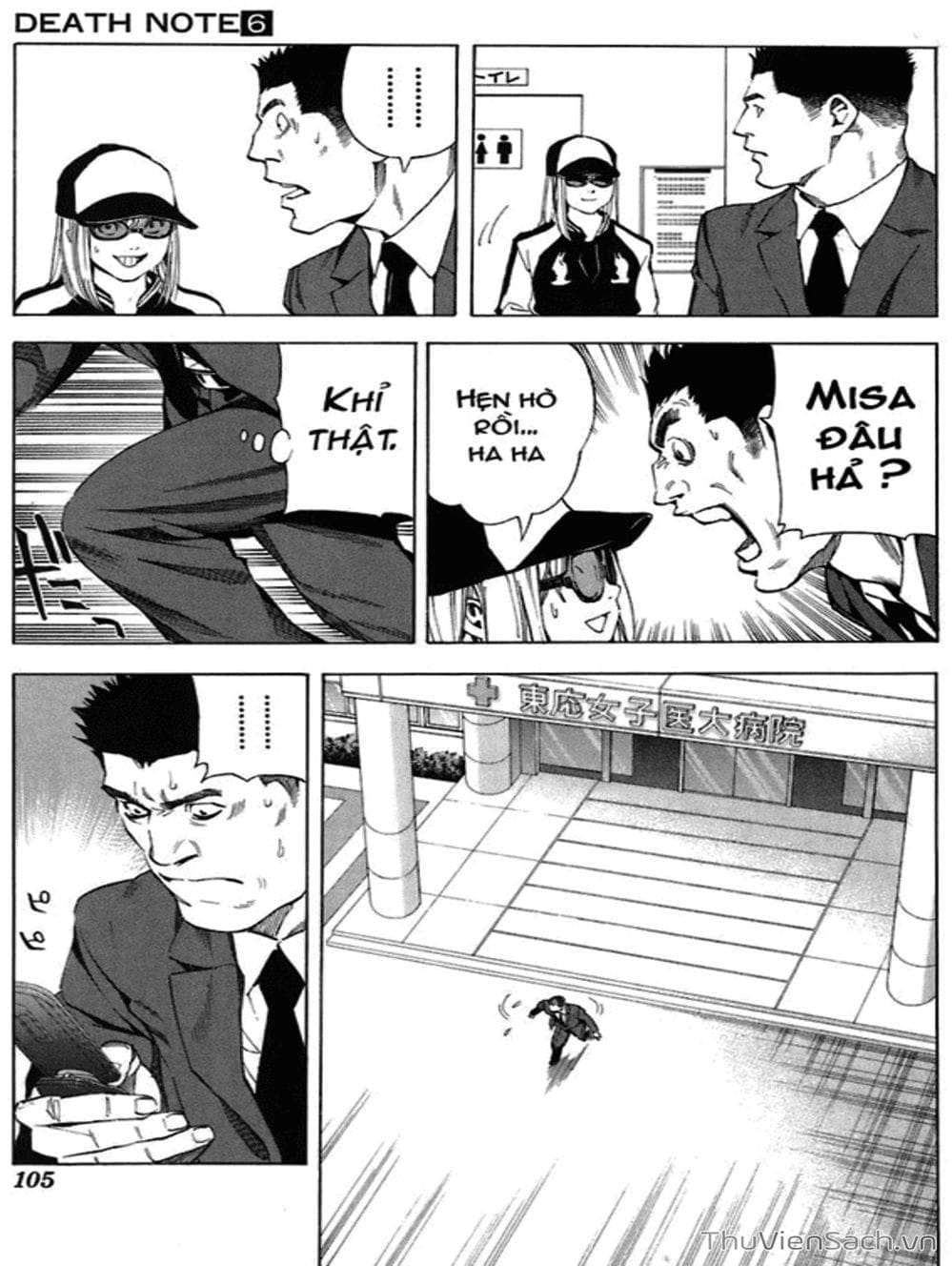 Truyện Tranh Cuốn Sổ Thiên Mệnh - Death Note trang 3