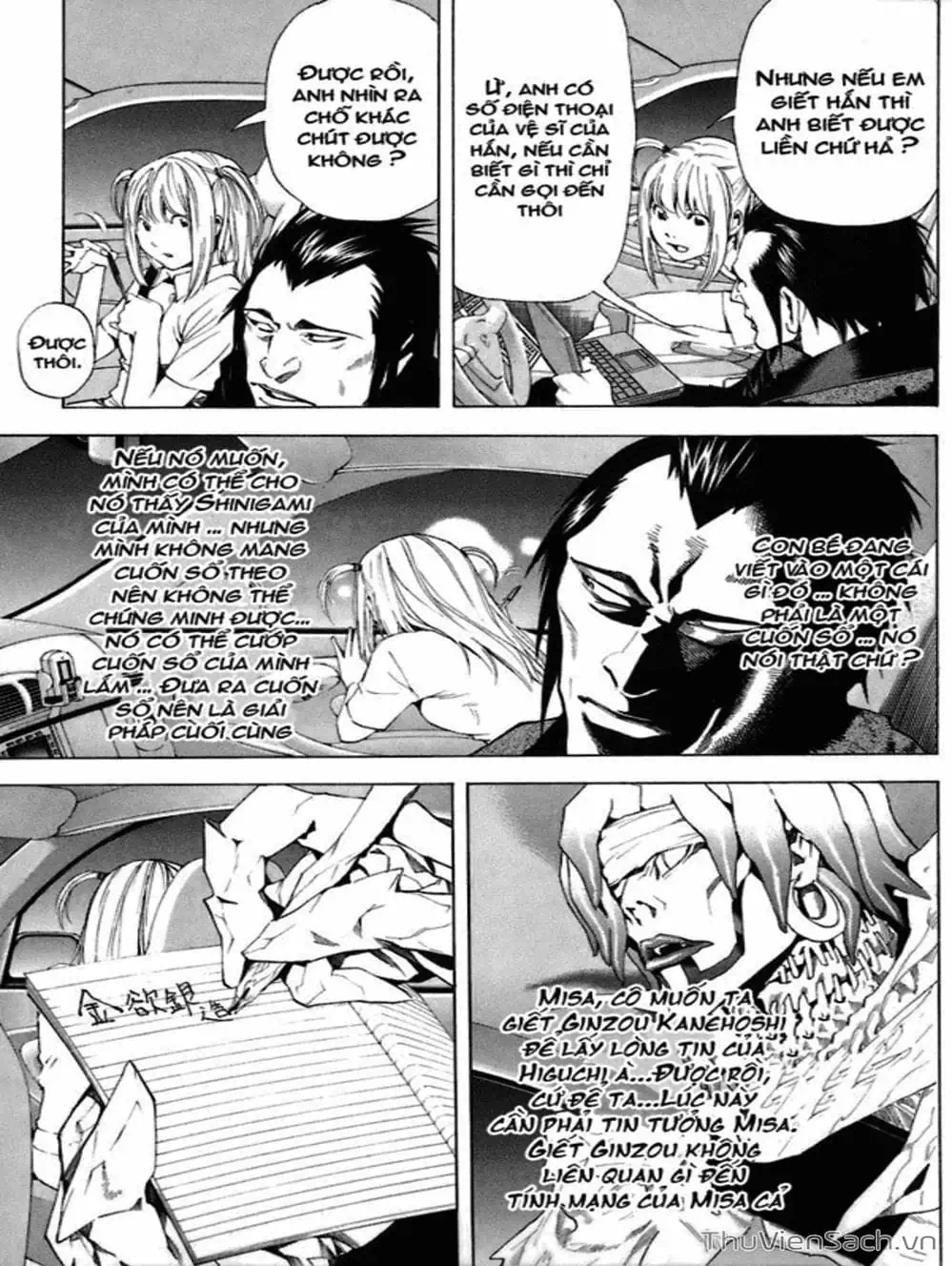 Truyện Tranh Cuốn Sổ Thiên Mệnh - Death Note trang 3