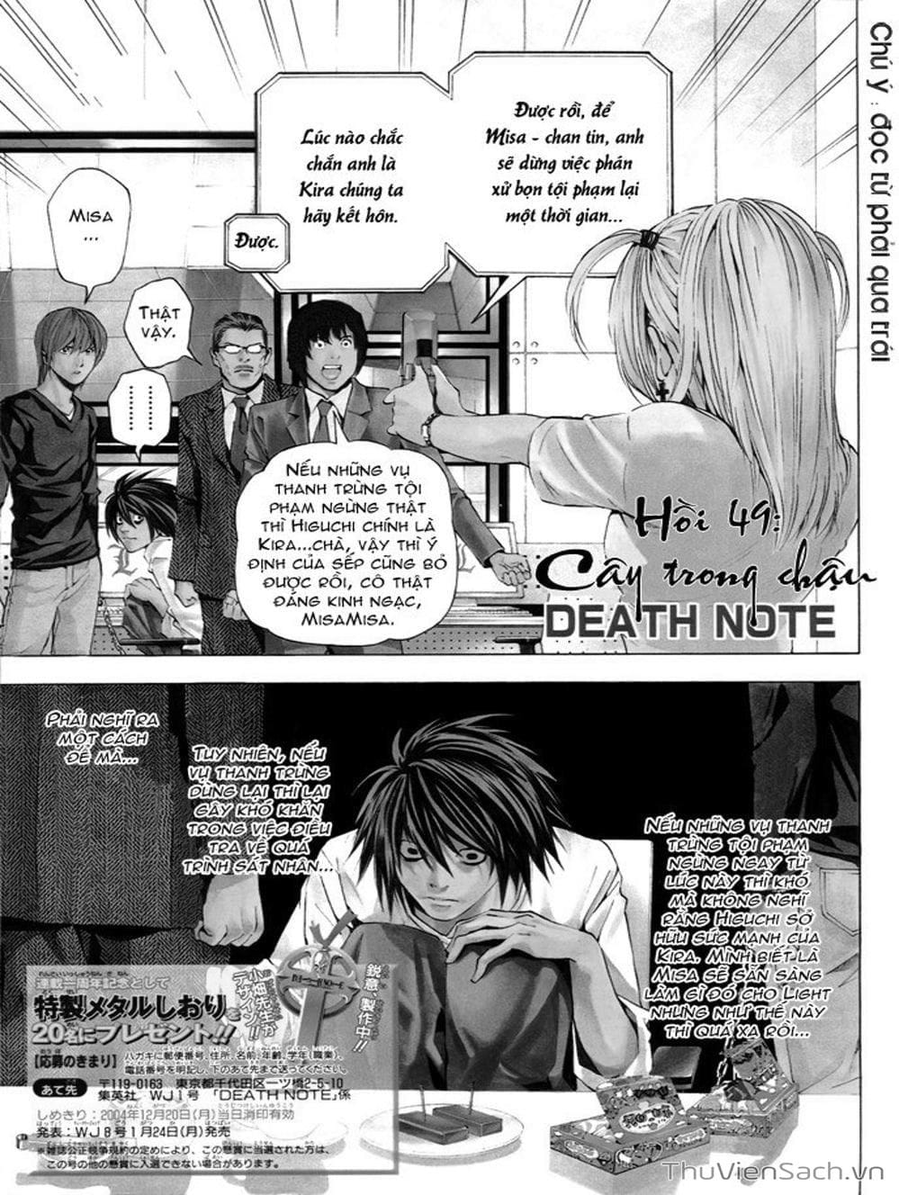 Truyện Tranh Cuốn Sổ Thiên Mệnh - Death Note trang 3