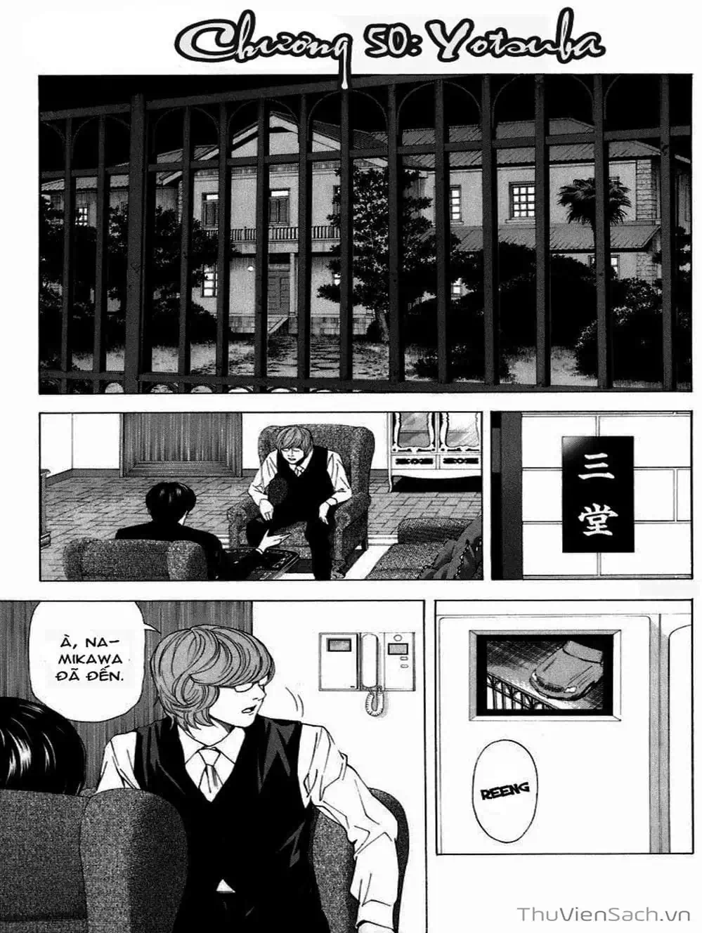 Truyện Tranh Cuốn Sổ Thiên Mệnh - Death Note trang 3