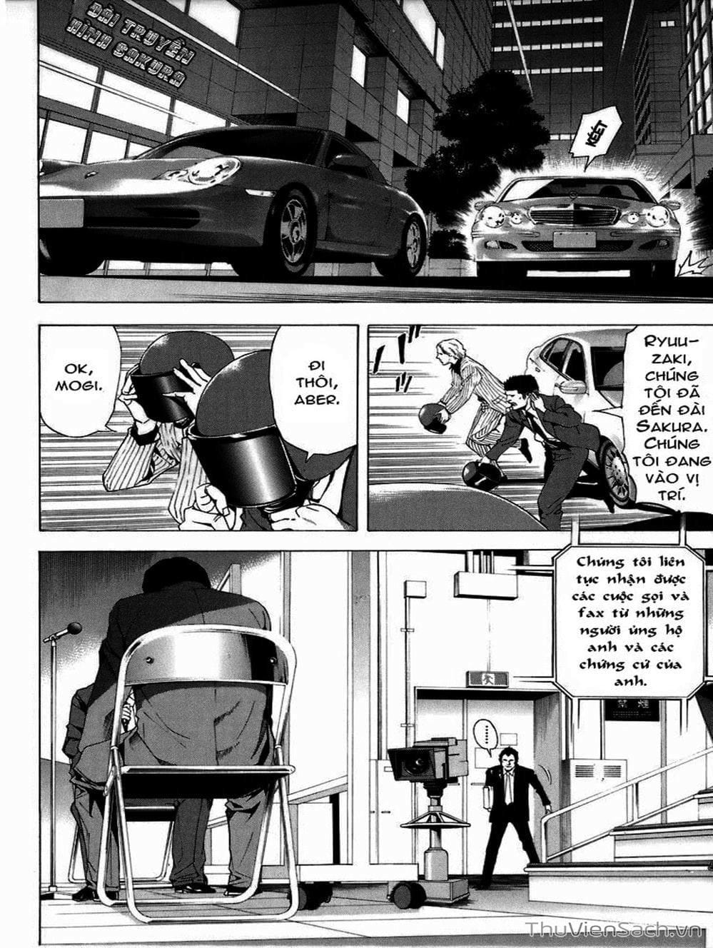 Truyện Tranh Cuốn Sổ Thiên Mệnh - Death Note trang 3