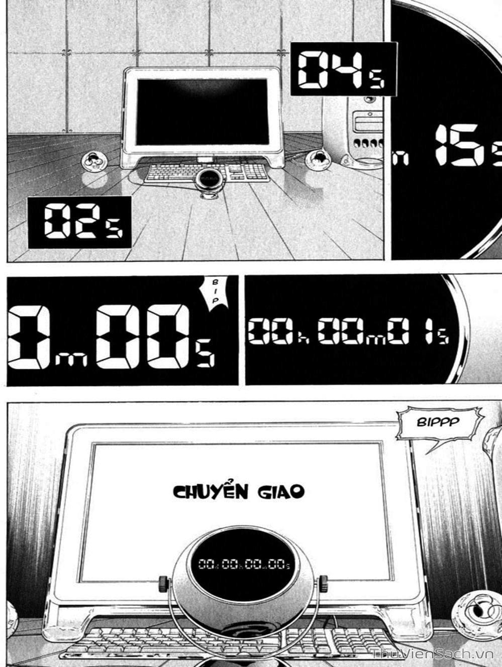 Truyện Tranh Cuốn Sổ Thiên Mệnh - Death Note trang 3