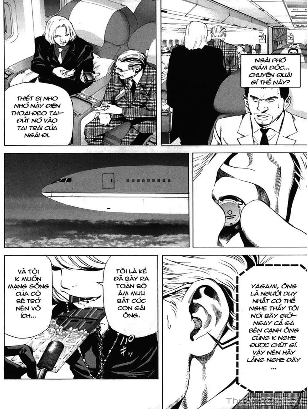 Truyện Tranh Cuốn Sổ Thiên Mệnh - Death Note trang 3