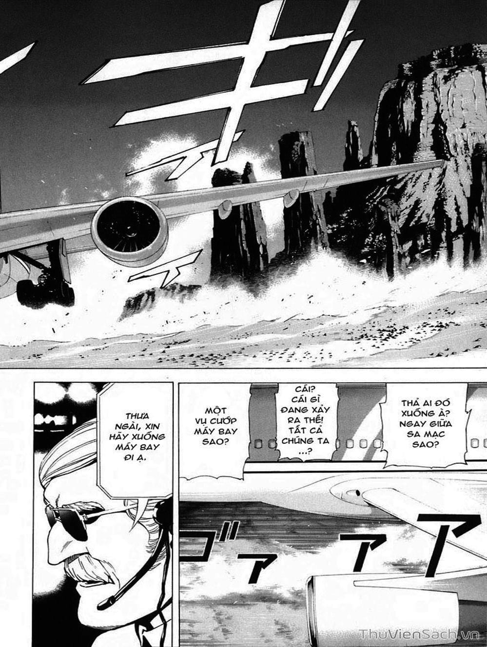 Truyện Tranh Cuốn Sổ Thiên Mệnh - Death Note trang 3