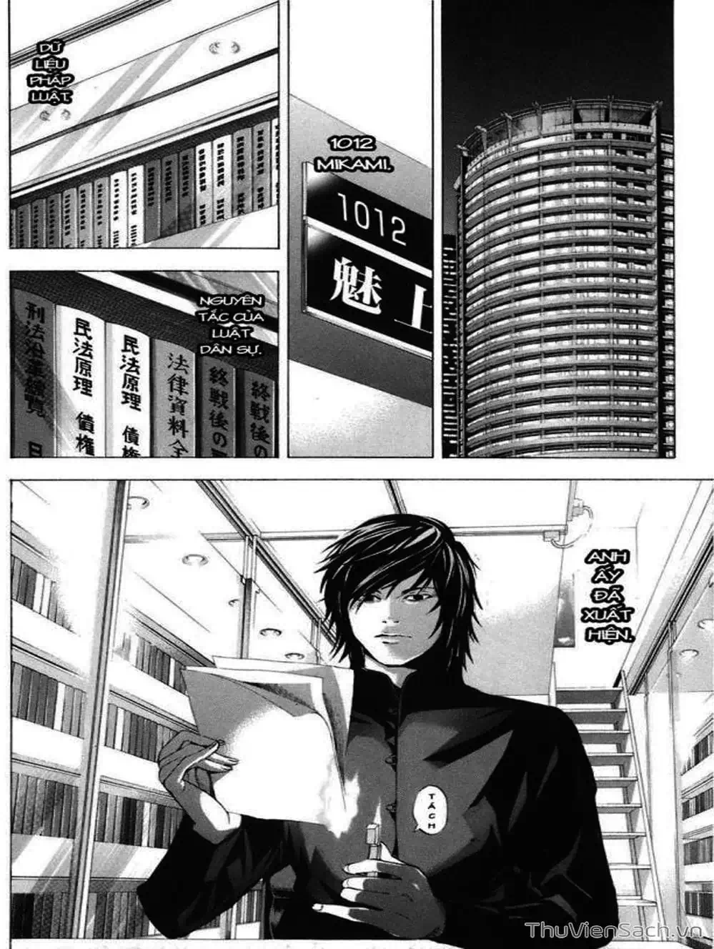 Truyện Tranh Cuốn Sổ Thiên Mệnh - Death Note trang 3