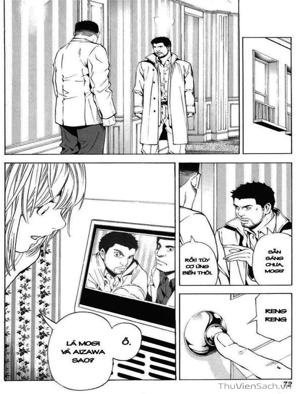 Truyện Tranh Cuốn Sổ Thiên Mệnh - Death Note trang 3