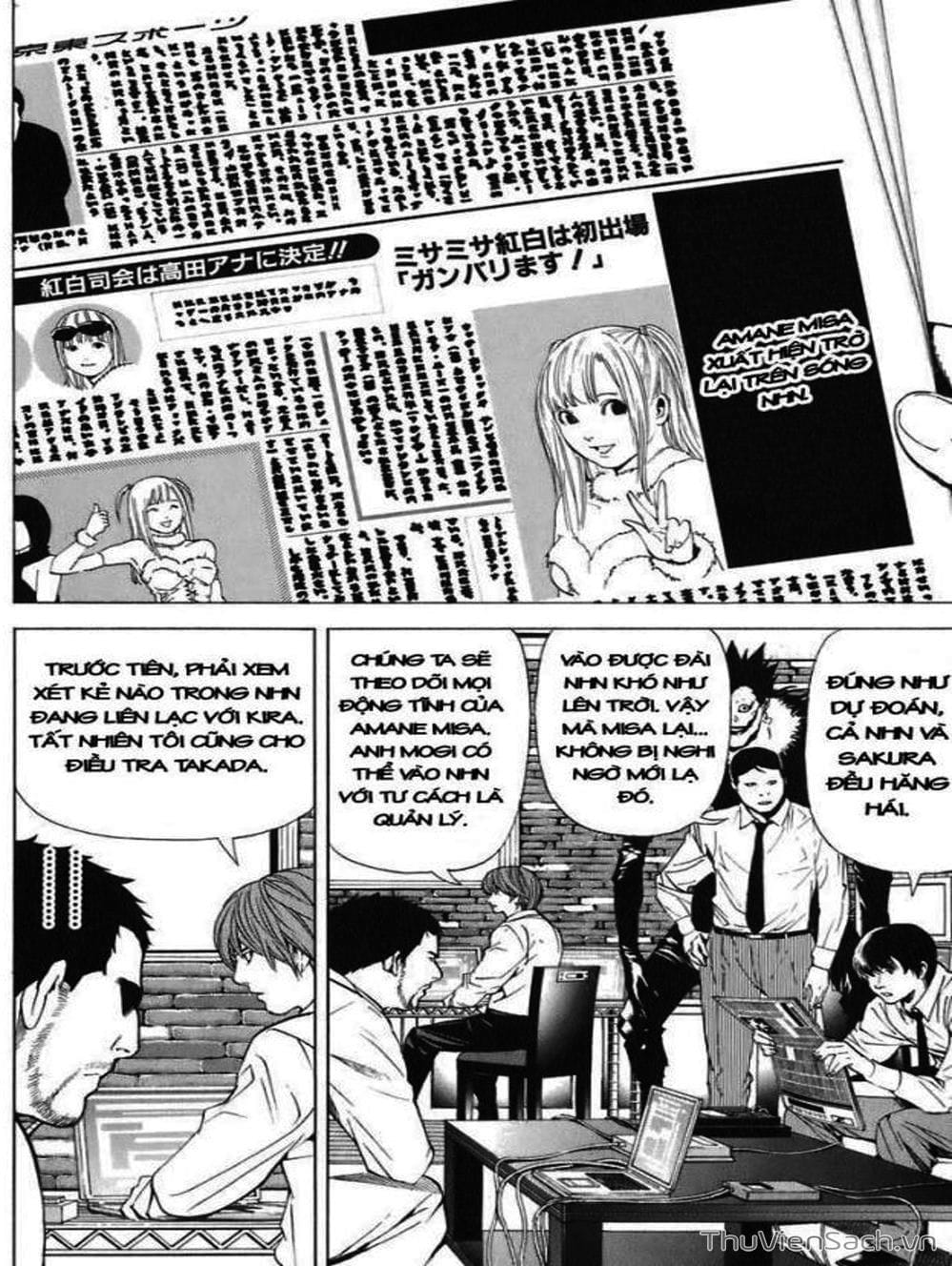 Truyện Tranh Cuốn Sổ Thiên Mệnh - Death Note trang 3
