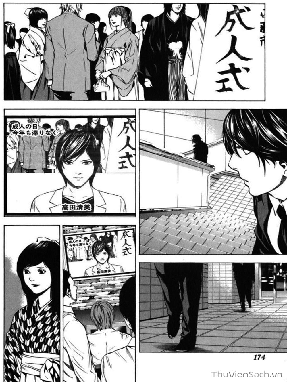 Truyện Tranh Cuốn Sổ Thiên Mệnh - Death Note trang 3