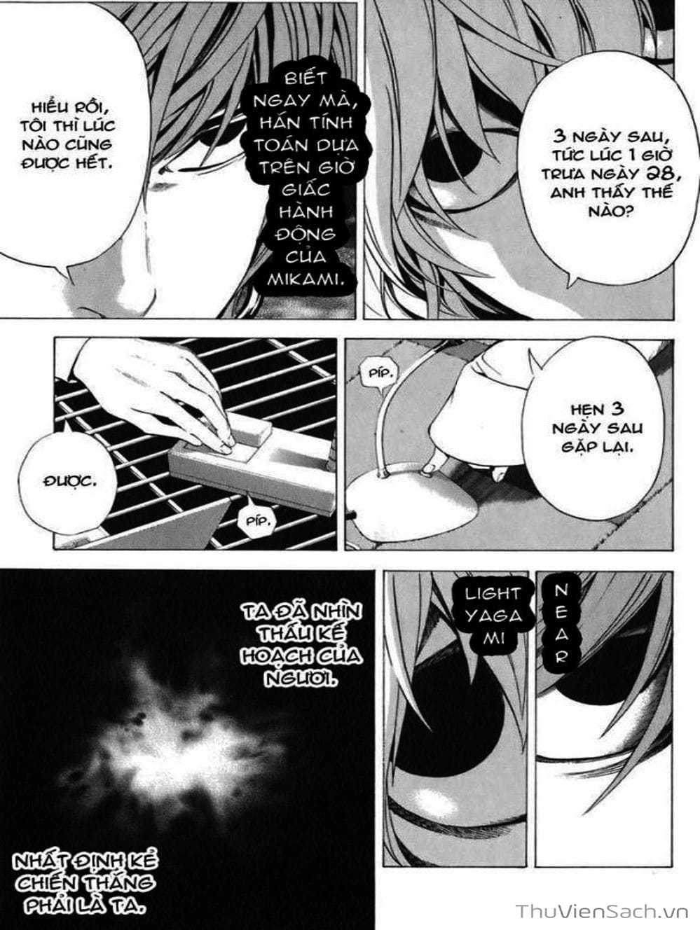 Truyện Tranh Cuốn Sổ Thiên Mệnh - Death Note trang 3