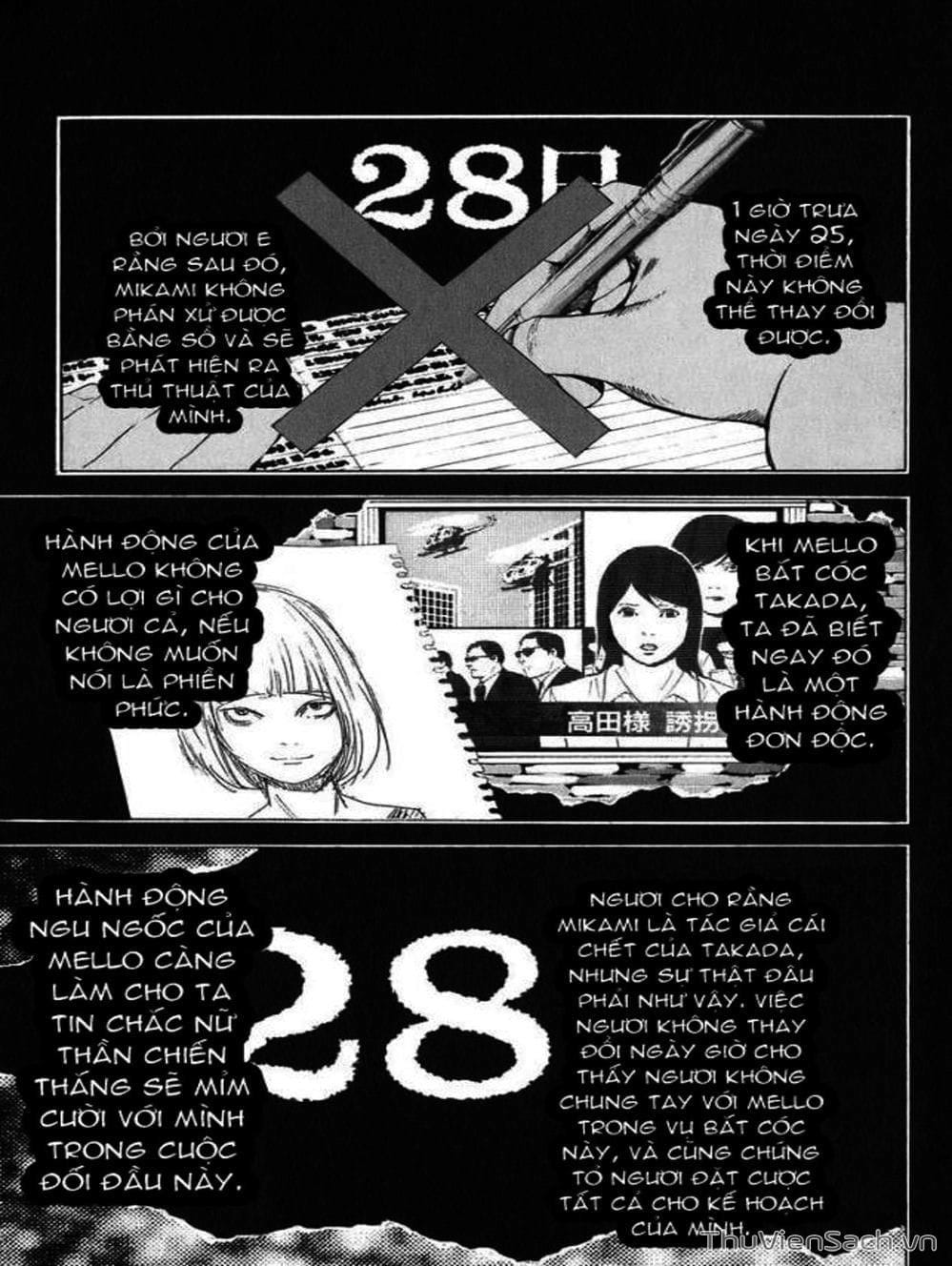 Truyện Tranh Cuốn Sổ Thiên Mệnh - Death Note trang 3