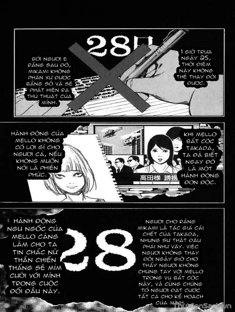 Truyện Tranh Cuốn Sổ Thiên Mệnh - Death Note trang 3