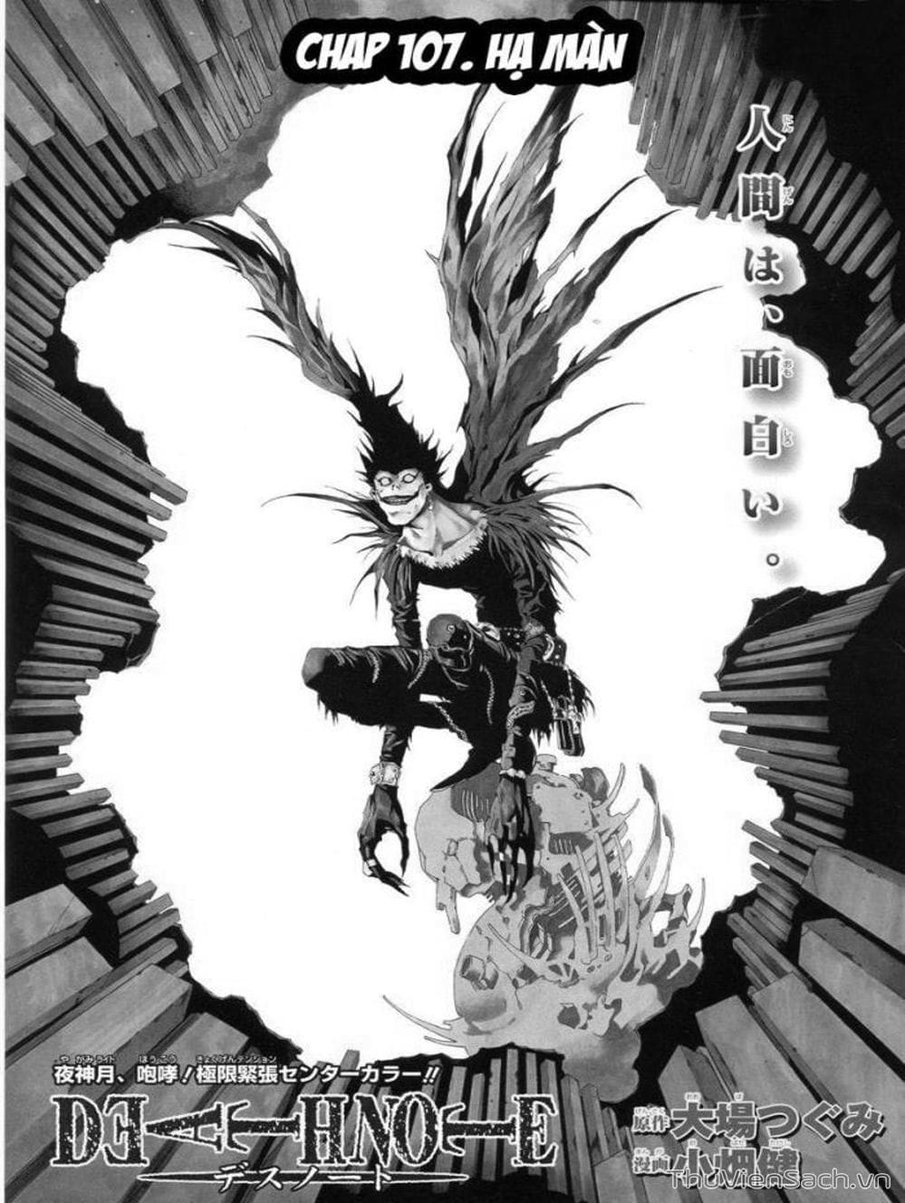 Truyện Tranh Cuốn Sổ Thiên Mệnh - Death Note trang 3