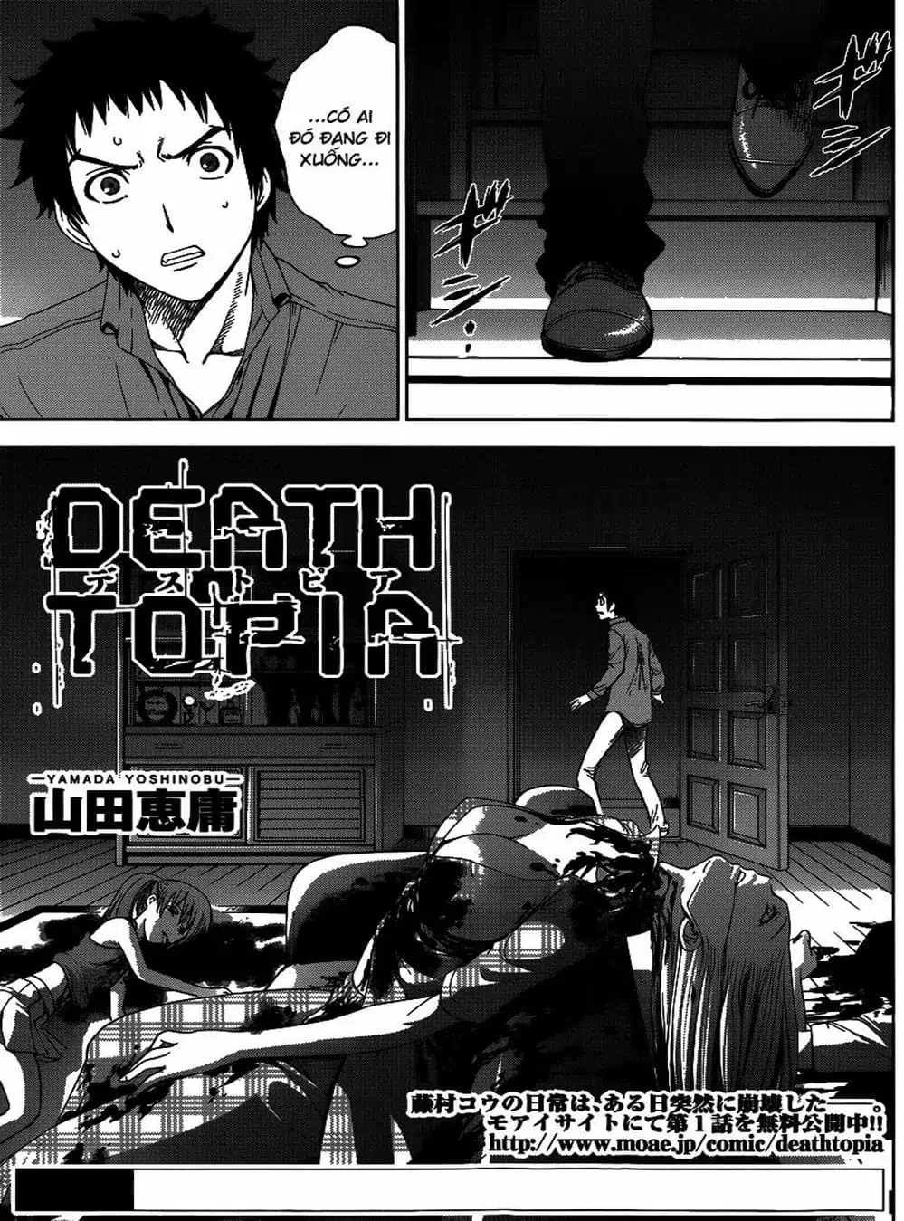 Truyện Tranh Sứ Giả Cái Chết - Deathtopia trang 7