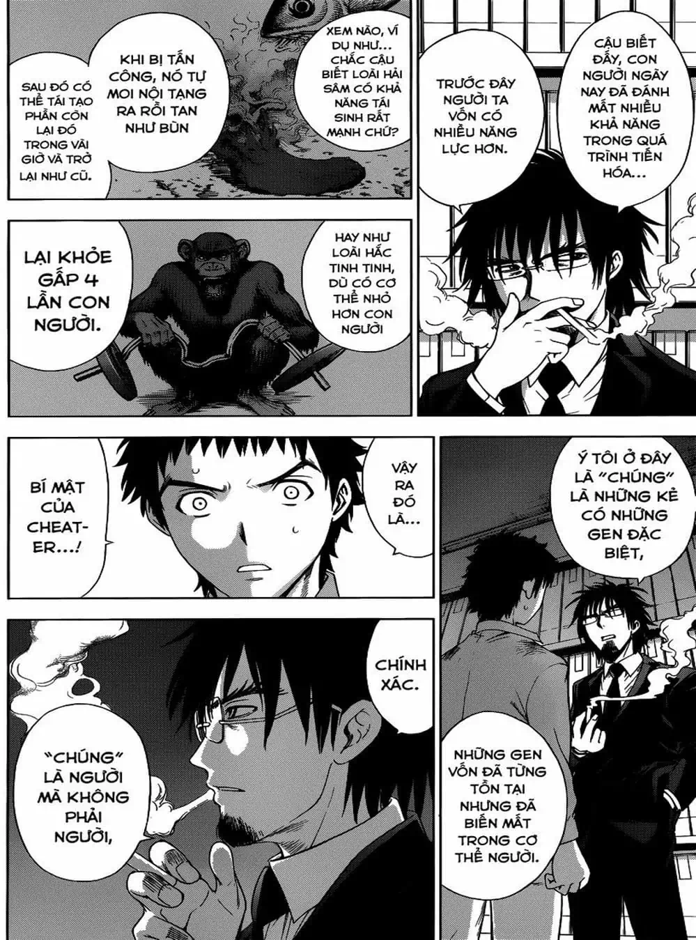 Truyện Tranh Sứ Giả Cái Chết - Deathtopia trang 7