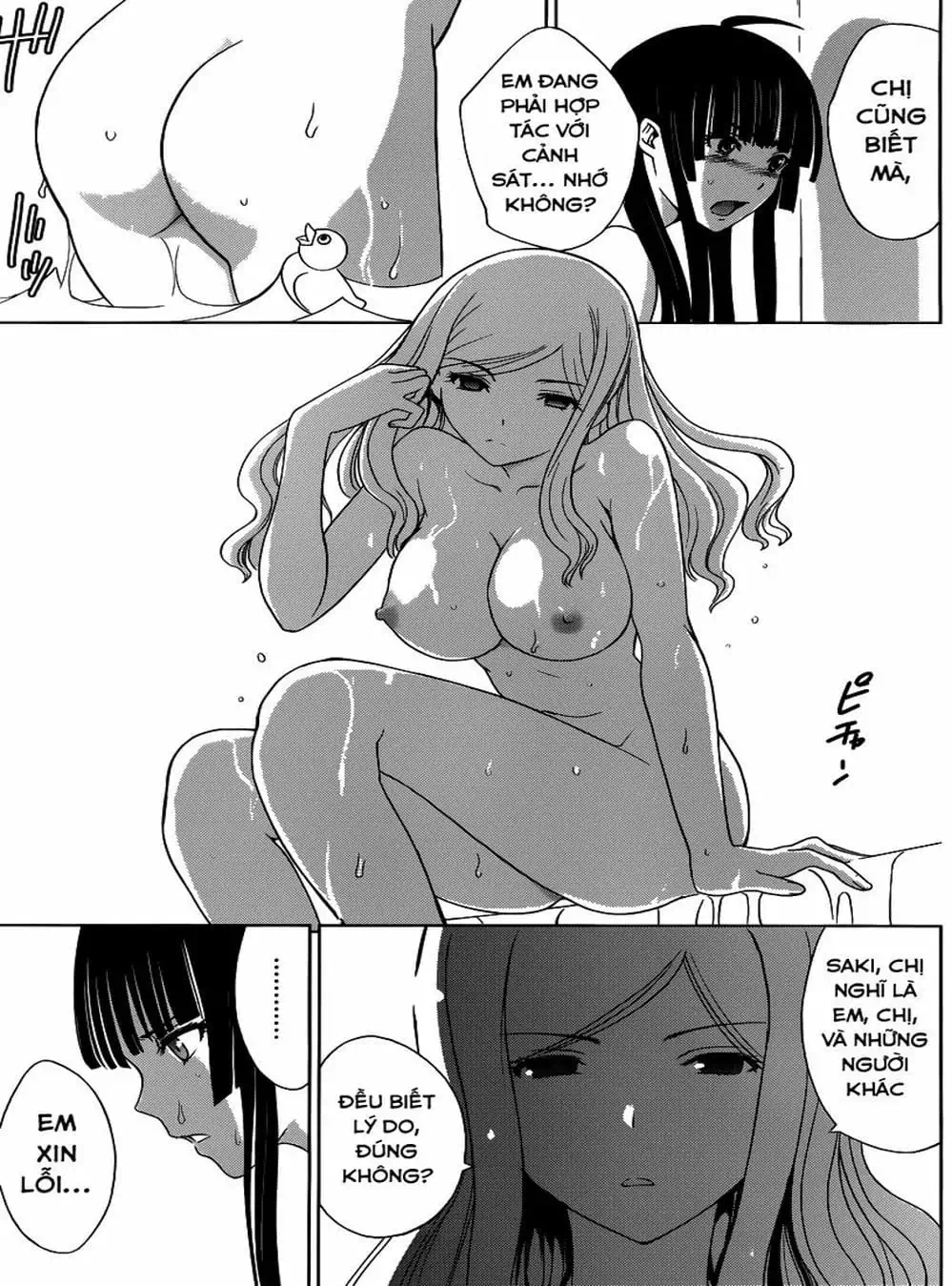 Truyện Tranh Sứ Giả Cái Chết - Deathtopia trang 7