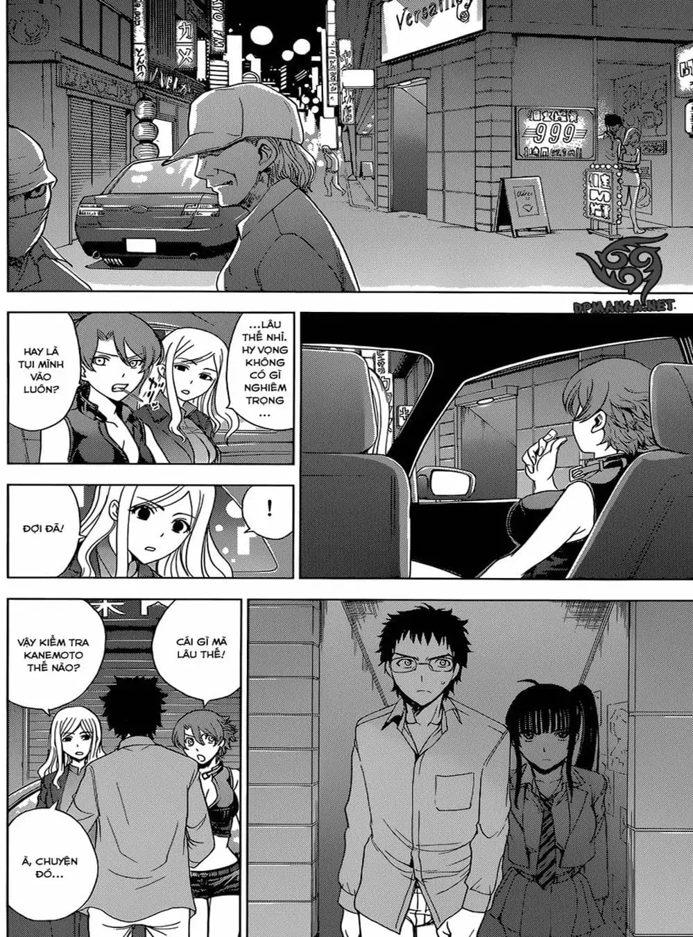 Truyện Tranh Sứ Giả Cái Chết - Deathtopia trang 7