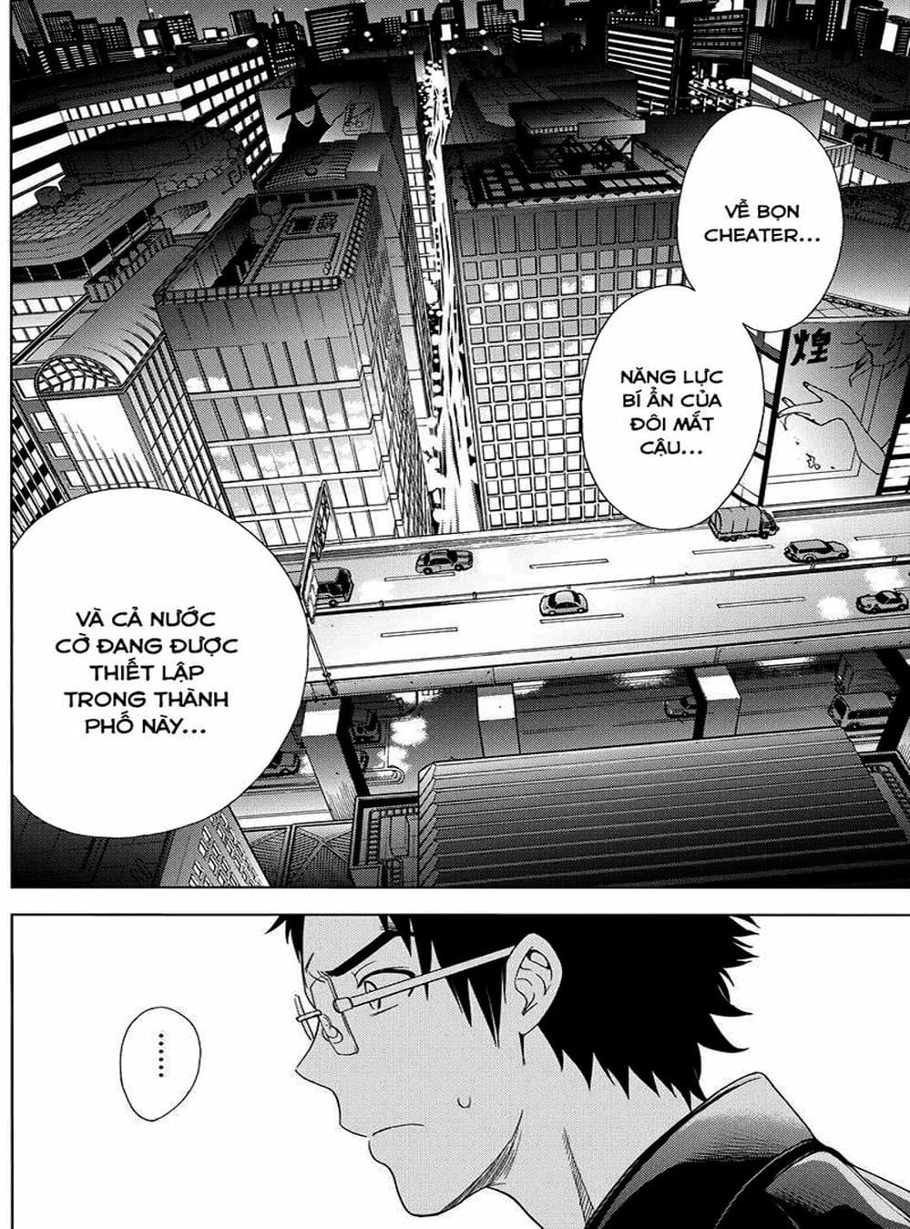 Truyện Tranh Sứ Giả Cái Chết - Deathtopia trang 7