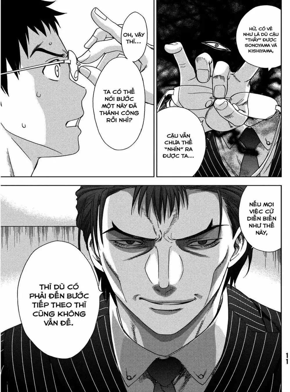 Truyện Tranh Sứ Giả Cái Chết - Deathtopia trang 7