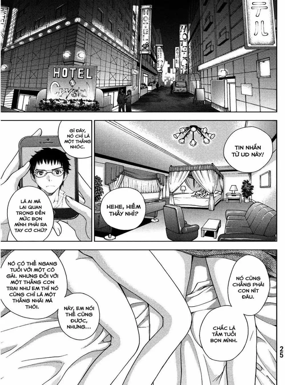 Truyện Tranh Sứ Giả Cái Chết - Deathtopia trang 7