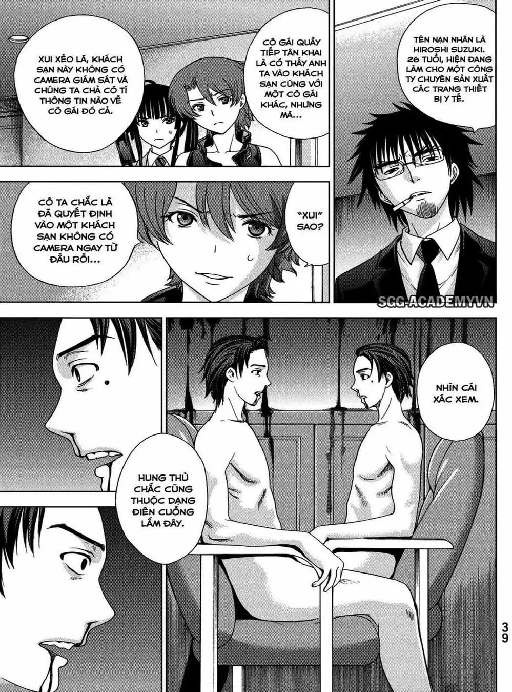 Truyện Tranh Sứ Giả Cái Chết - Deathtopia trang 7